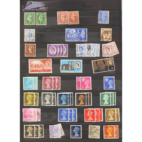 1329 - Collection of world stamps arranged in five albums