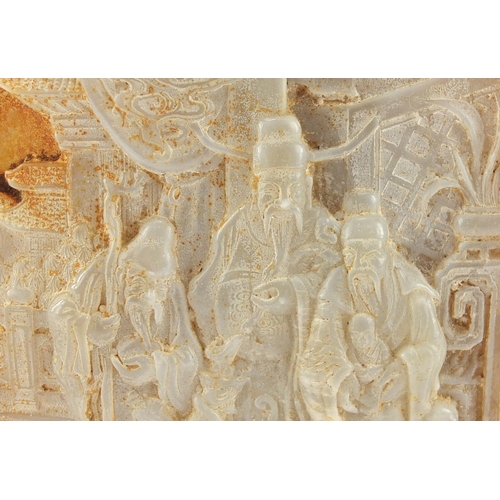 256 - Chinese white jade table screen carved with Daoist immortals and calligraphy, 19cm H x 16cm W x 6cm ... 