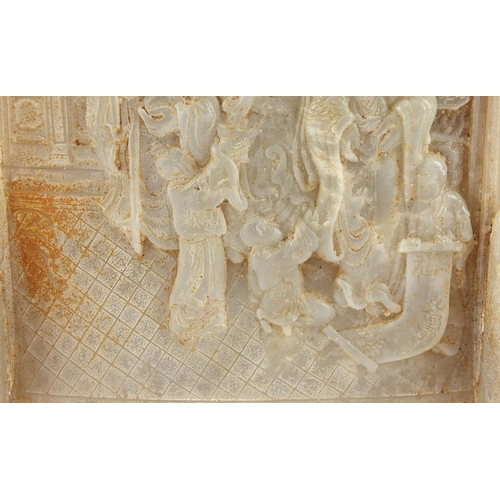 256 - Chinese white jade table screen carved with Daoist immortals and calligraphy, 19cm H x 16cm W x 6cm ... 