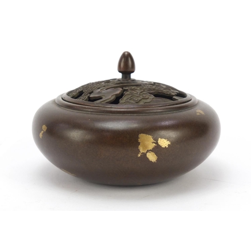 524 - Chinese gold splashed patinated bronze incense burner with pierced cover, character marks to the bas... 