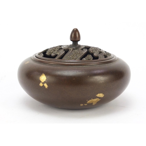 524 - Chinese gold splashed patinated bronze incense burner with pierced cover, character marks to the bas... 