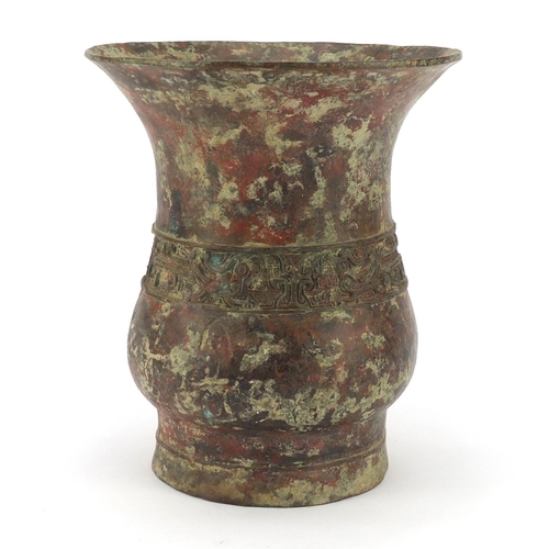 374 - Chinese archaic design patinated bronze vessel with calligraphy, 20cm high