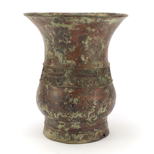 374 - Chinese archaic design patinated bronze vessel with calligraphy, 20cm high