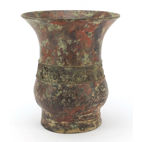 374 - Chinese archaic design patinated bronze vessel with calligraphy, 20cm high