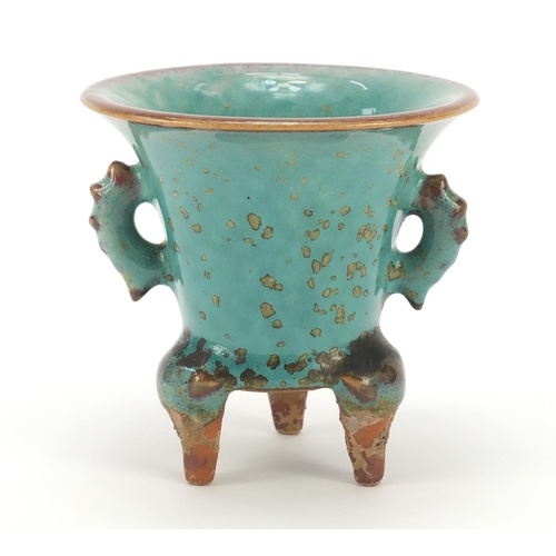 454 - Chinese turquoise glazed porcelain tripod incense burner with twin handles, 8.5cm high