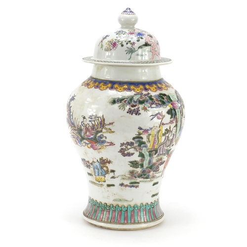 404 - Chinese porcelain baluster vase and cover hand painted in the famille rose palette with Daoist immor... 