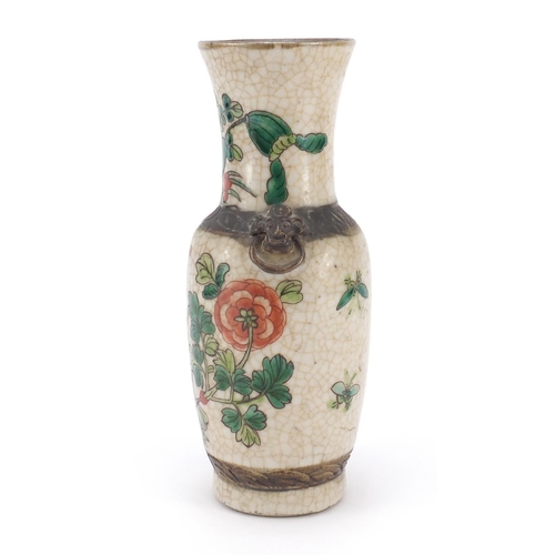 405 - Chinese crackle glaze vase with animalia ring handles, hand painted with flowers, character marks to... 