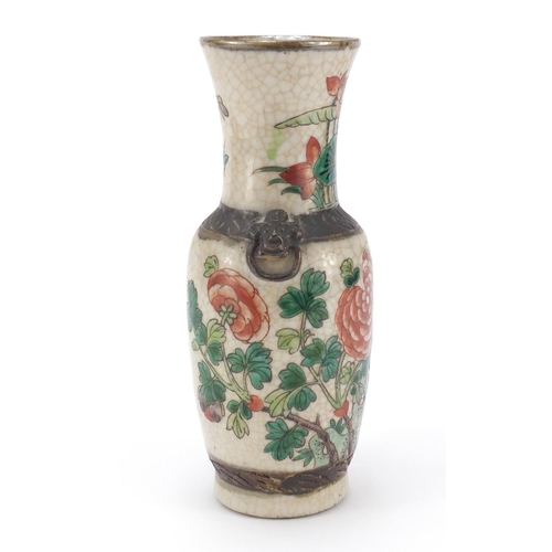 405 - Chinese crackle glaze vase with animalia ring handles, hand painted with flowers, character marks to... 