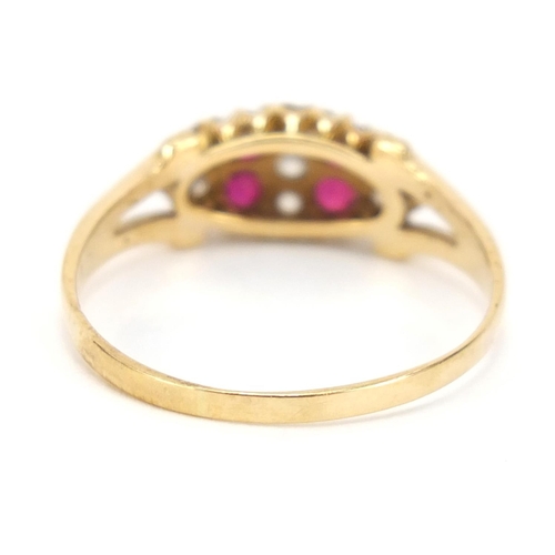 395 - 18ct gold ruby and diamond ring, size P, 2.2g