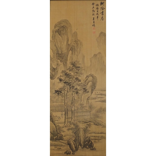 67 - Trees before a river landscape with mountains, Chinese watercolour, character signature mark, J.P.Ba... 