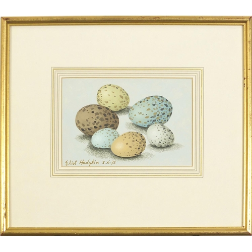 230 - Attributed to Eliot Hodgkin - Still life eggs, tempera on card, mounted, framed and glazed, 18cm x 1... 