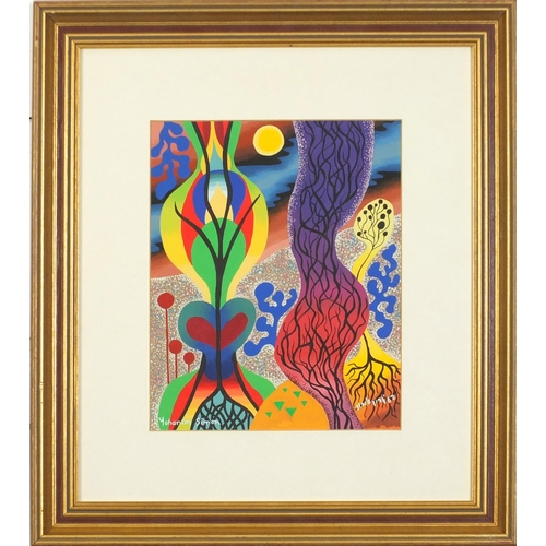 300 - Manner of Yohanon Simon - Abstract compositon, Israeli school gouache on paper, mounted, framed and ... 