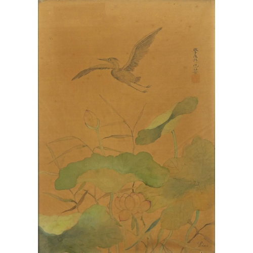 68 - Pair of Chinese watercolour's on silks depicting birds of paradise, each with calligraphy and signed... 