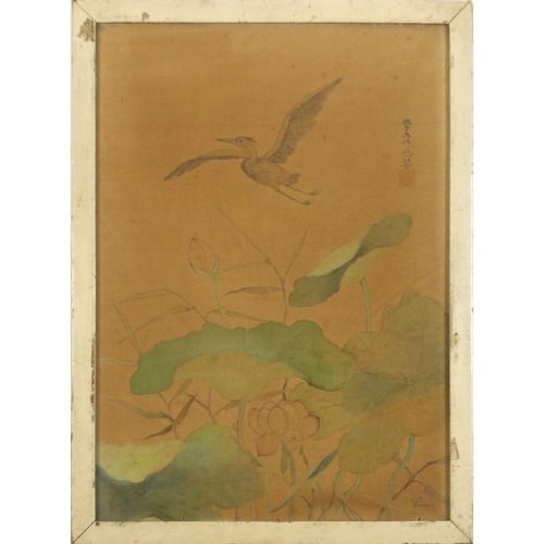 68 - Pair of Chinese watercolour's on silks depicting birds of paradise, each with calligraphy and signed... 