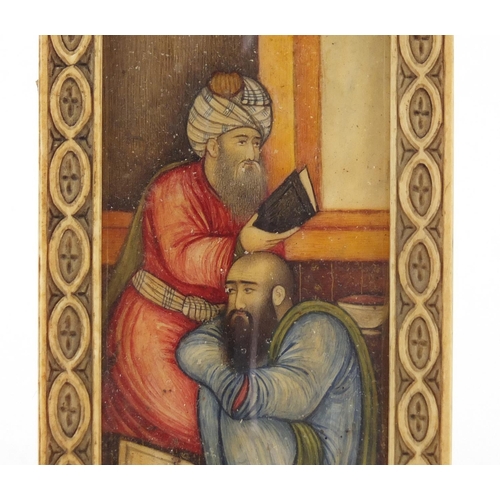 248 - 18th century Persian watercolour portrait miniature onto ivory of two nobelmen, housed in a carved i... 