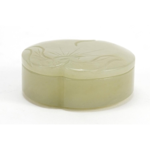 456 - Chinese carved green jade pot and cover in the form of a fruit, 5.5cm wide