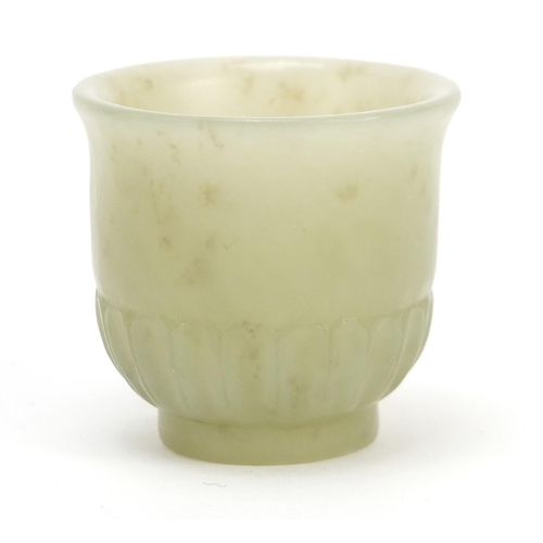 317 - Indian carved green jade cup, 4cm high