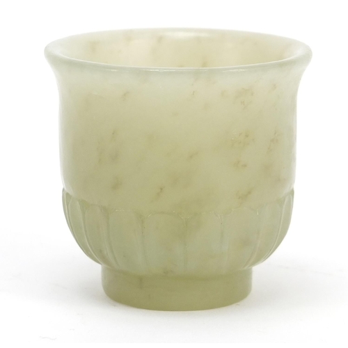 317 - Indian carved green jade cup, 4cm high