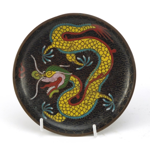 255 - Chinese cloisonné pot with cover and a dish, each enamelled with dragons chasing a flaming pearl amo... 