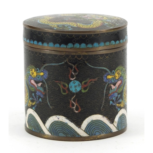 255 - Chinese cloisonné pot with cover and a dish, each enamelled with dragons chasing a flaming pearl amo... 