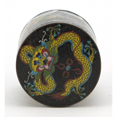 255 - Chinese cloisonné pot with cover and a dish, each enamelled with dragons chasing a flaming pearl amo... 