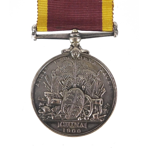 200 - Victorian British military China War medal awarded to F.J.INGHAM,BOY1CL.,H.M.S.PIQUE.