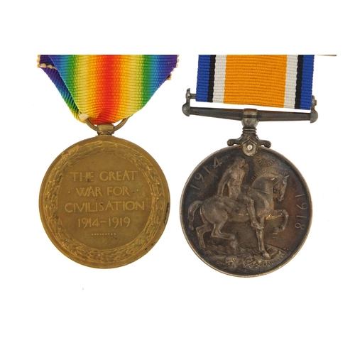 424 - British military World War I pair awarded to CAPT.A.L.S.O.'BEIRNE.