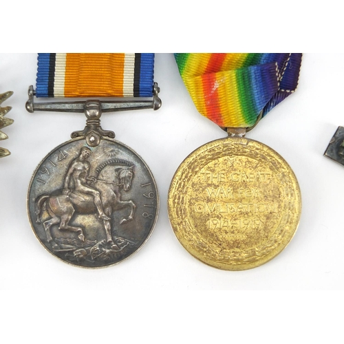 425 - British military World War I pair, Honourable Artillery Company badge and shoulder titles, the pair ... 