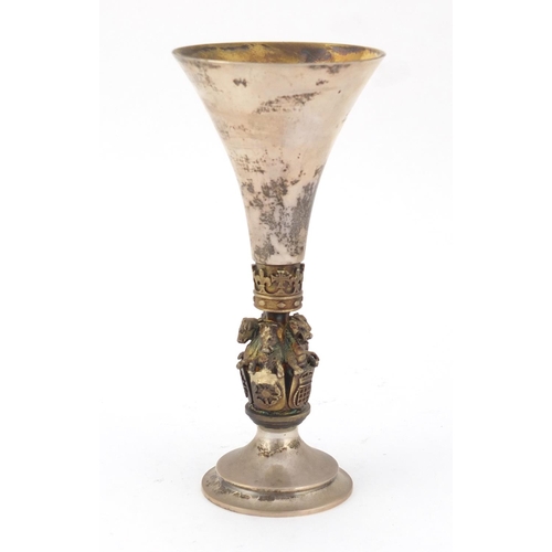 156 - Aurum silver and gilt King's College chapel goblet by Hector Miller, limited edition 32/500, 16.5cm ... 