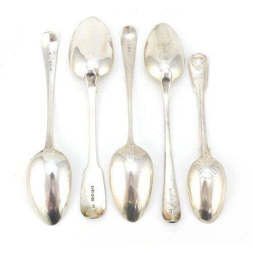 226 - Modernist Danish 830S silver spoon by Georg Jensen, Guardian stamp 1926, 16.5cm in length, 41.4g