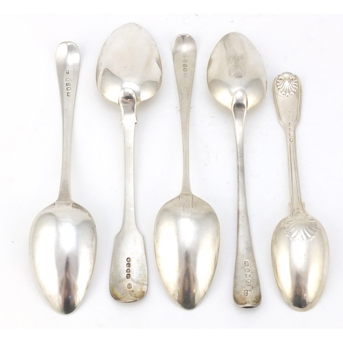 226 - Modernist Danish 830S silver spoon by Georg Jensen, Guardian stamp 1926, 16.5cm in length, 41.4g