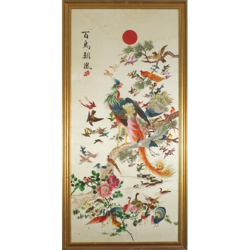 1578 - Chinese silk panel embroidered with birds amongst flowers and calligraphy, framed and glazed, 104.5c... 