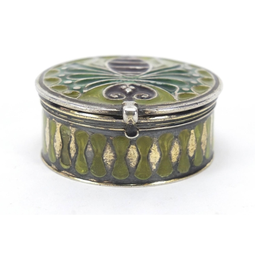 223 - Good unmarked silver and plique á jour enamel patch box by Child & Child of London, the hinged lid e... 