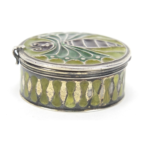 223 - Good unmarked silver and plique á jour enamel patch box by Child & Child of London, the hinged lid e... 