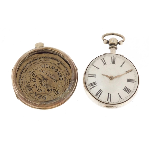 440 - Victorian silver gentlemen's open face pocket watch, the fusée movement numbered 10548, the case hal... 