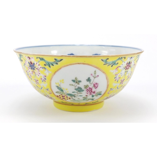 10 - Chinese porcelain yellow ground bowl with blue and white interior, the exterior hand painted in the ... 