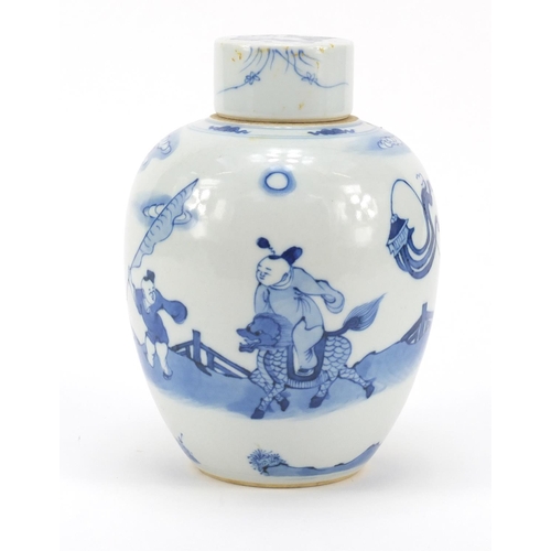 147 - Chinese blue and white porcelain jar and cover, hand painted with children playing, 17.5cm high