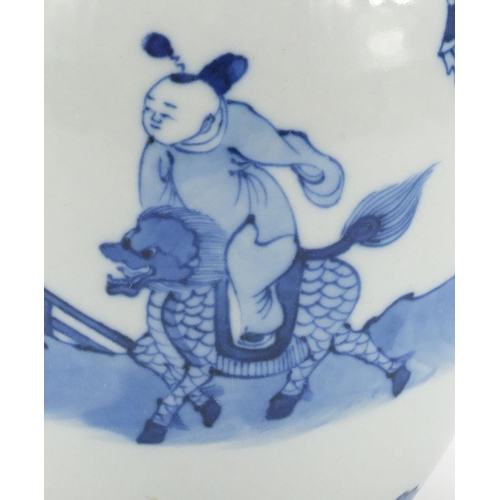 147 - Chinese blue and white porcelain jar and cover, hand painted with children playing, 17.5cm high