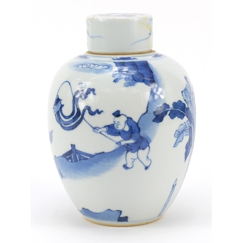 147 - Chinese blue and white porcelain jar and cover, hand painted with children playing, 17.5cm high