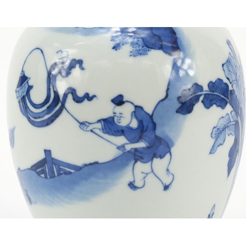 147 - Chinese blue and white porcelain jar and cover, hand painted with children playing, 17.5cm high