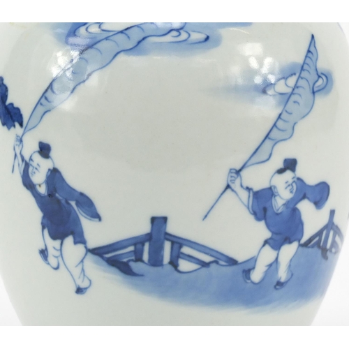 147 - Chinese blue and white porcelain jar and cover, hand painted with children playing, 17.5cm high