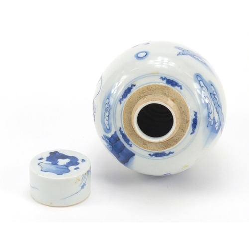 147 - Chinese blue and white porcelain jar and cover, hand painted with children playing, 17.5cm high