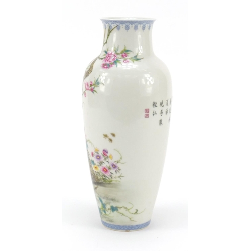 71 - Chinese porcelain vase, finely hand painted in the famille rose palette with birds, butterflies and ... 