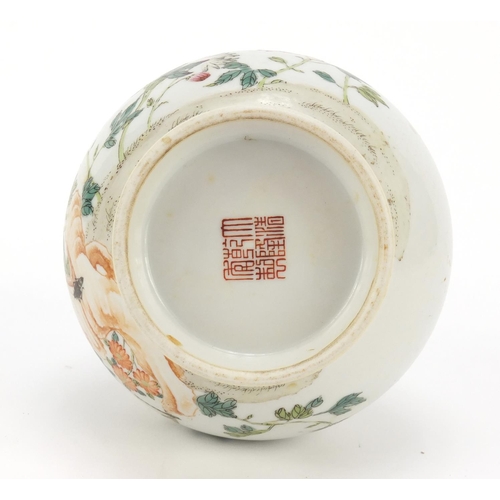 7 - Good Chinese porcelain garlic neck vase, finely hand painted in the famille rose palette with butter... 