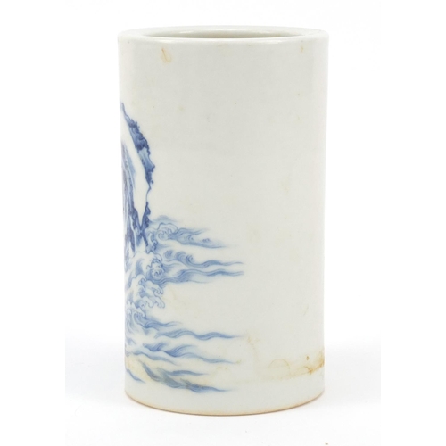 8 - Chinese blue and white porcelain brush pot, finely hand painted with an eagle on a rock amongst wave... 