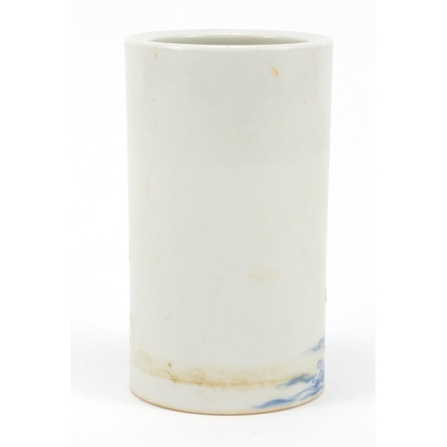 8 - Chinese blue and white porcelain brush pot, finely hand painted with an eagle on a rock amongst wave... 