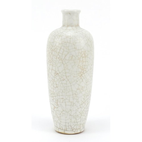 449 - Chinese Ge ware porcelain vase, 22cm high