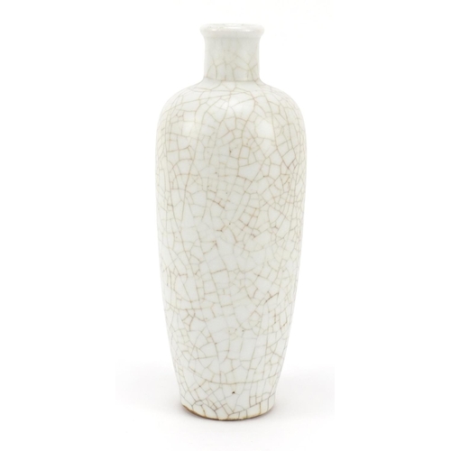 449 - Chinese Ge ware porcelain vase, 22cm high