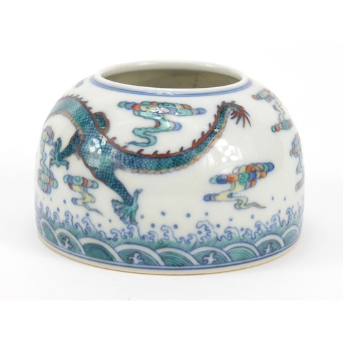 403 - Chinese doucai porcelain brush pot, hand painted with a dragon amongst clouds chasing a flaming pear... 