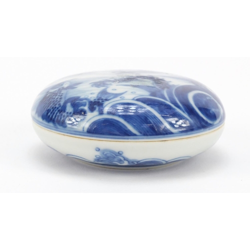 368 - Chinese blue and white porcelain rouge seal box and cover, hand painted with a dragon and fish among... 